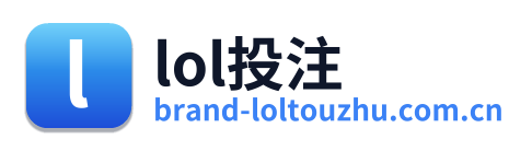 lol投注 Logo
